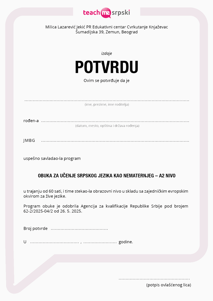 Teach Me Srpski - State certificate